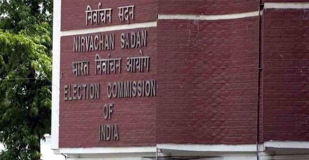 election-commission-of-india-1.jpg