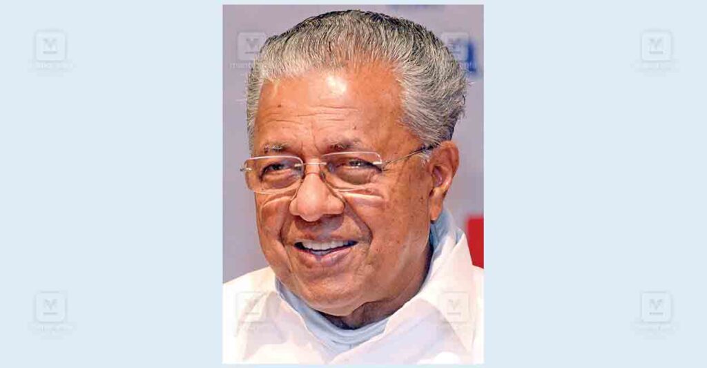 ernakuam-pinarai-vijayan.jpg