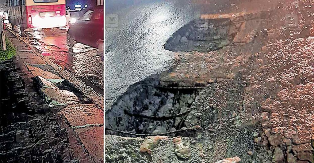 ernakulam-dangerous-road-conditions.jpg
