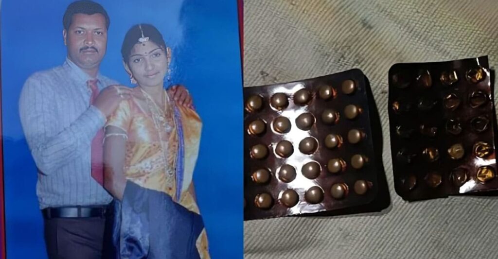 gajendra-chaithra.jpg
