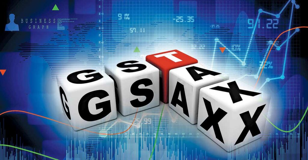 gst.jpg