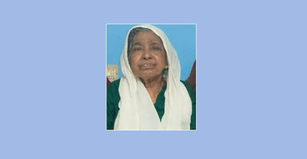 h-salam-mlas-mother-passes-away.jpg
