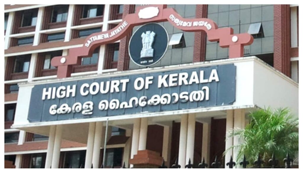 highcourt_1200x675xt.jpg