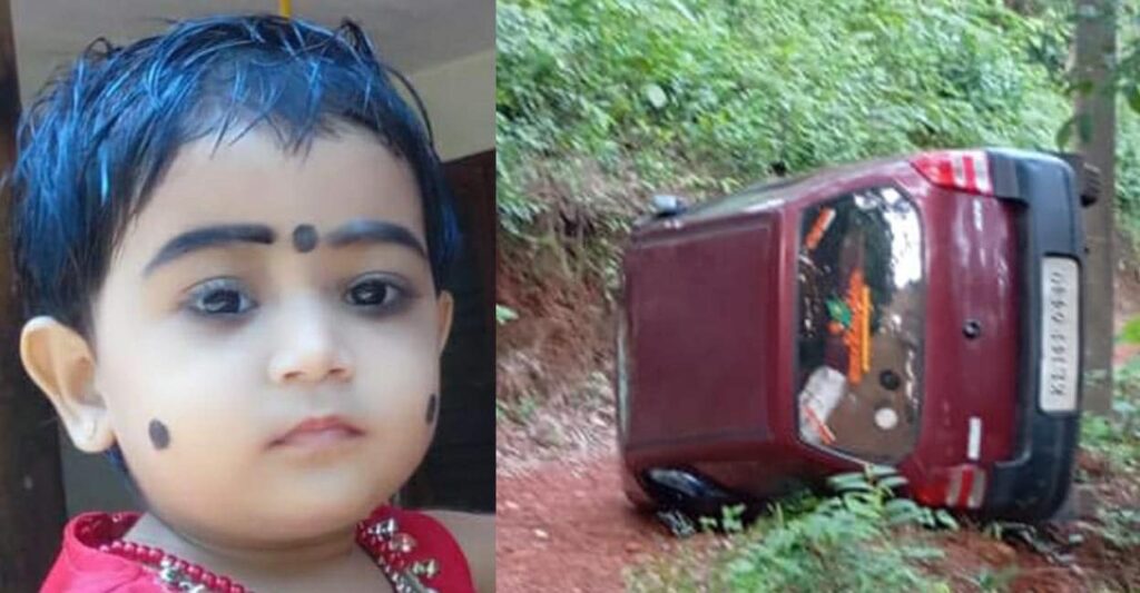 hridyananda.jpg