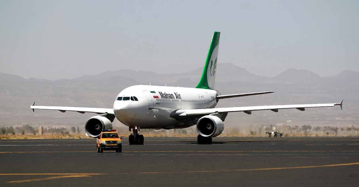 iran-airline-mahan-air-flight-2.jpg