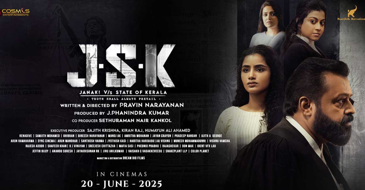 jsk-motion-poster.jpg