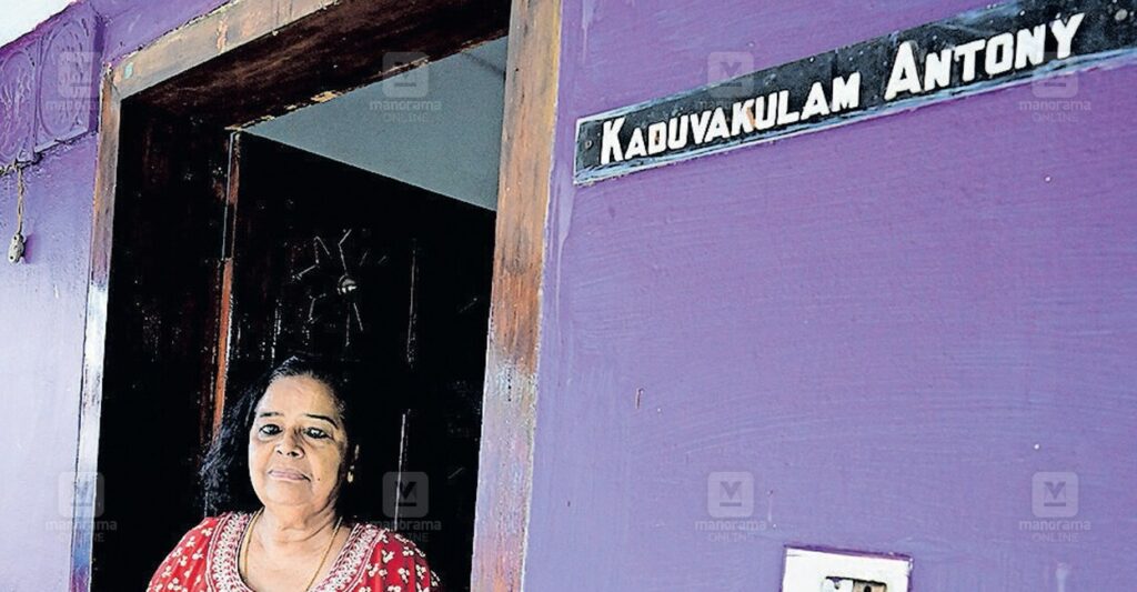 kaduvakulam-antony-wife-1.jpg