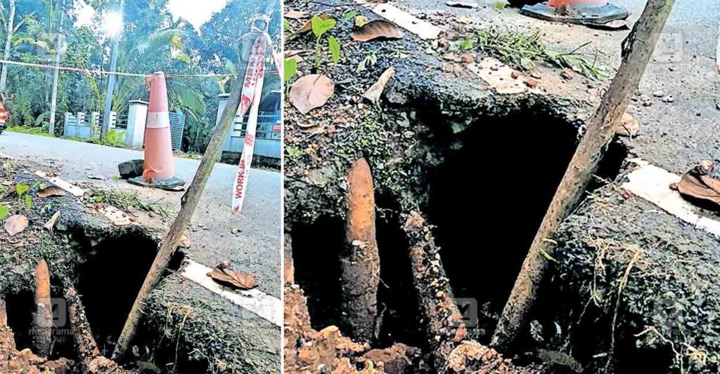 kallpssery-kuthiyathode-road.jpg