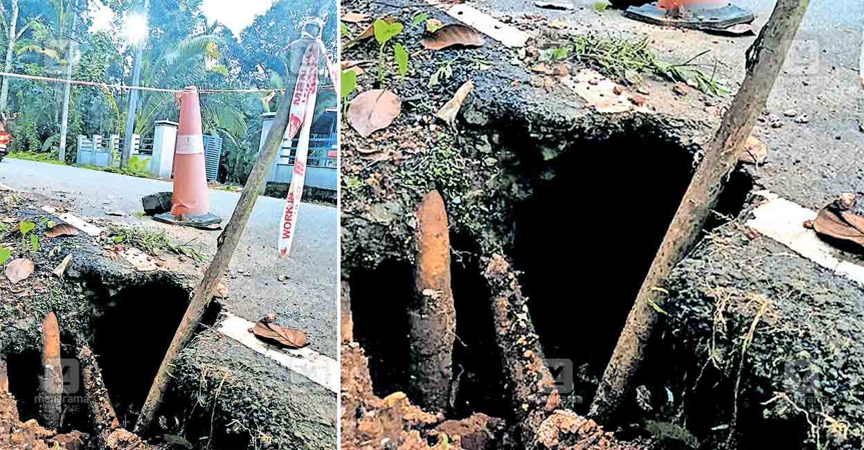 kallpssery-kuthiyathode-road.jpg