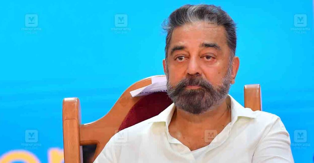 kamal-haasan-1.jpg