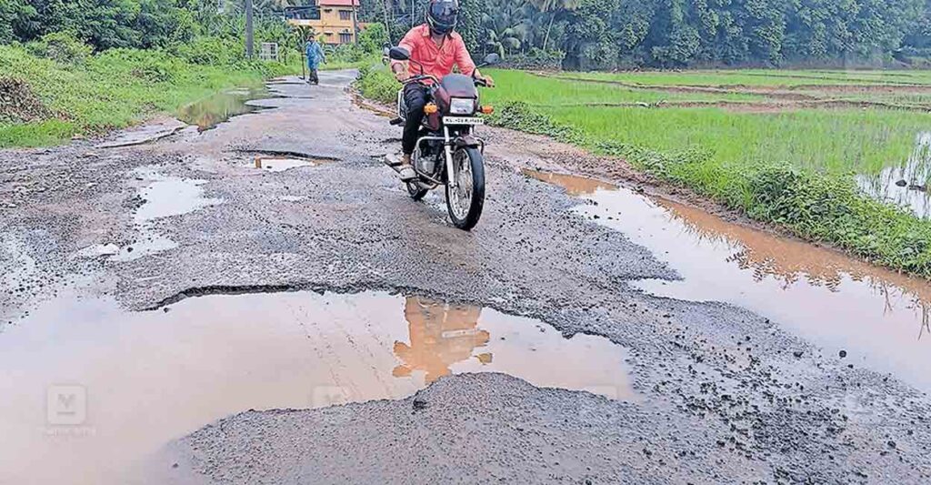 kannamkulam-pradhani-road.jpg