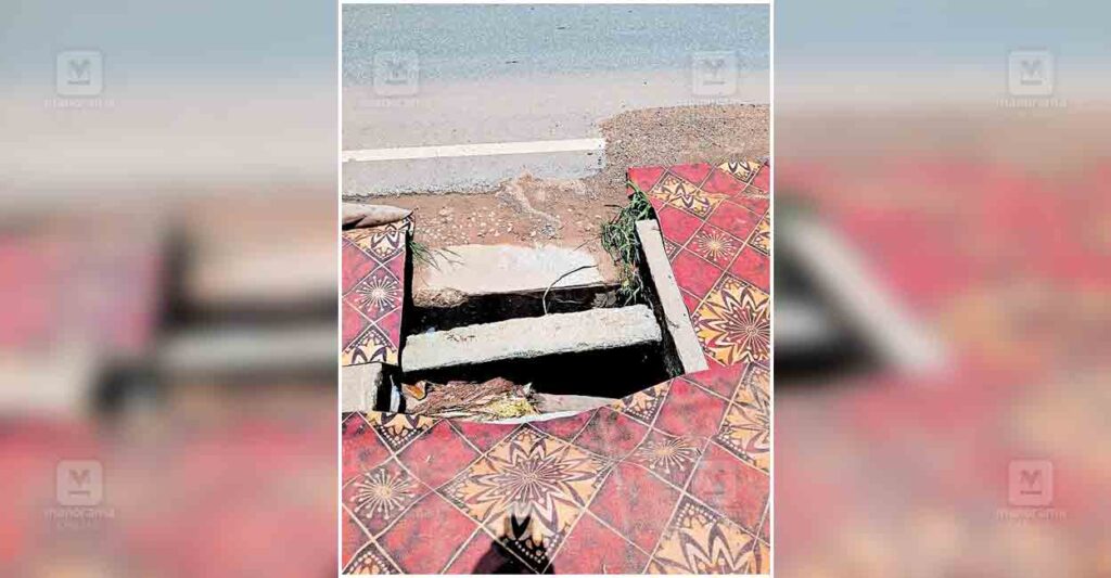 kannur-drain.jpg