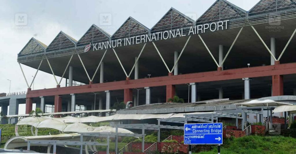 kannur-international-airport-1.jpg