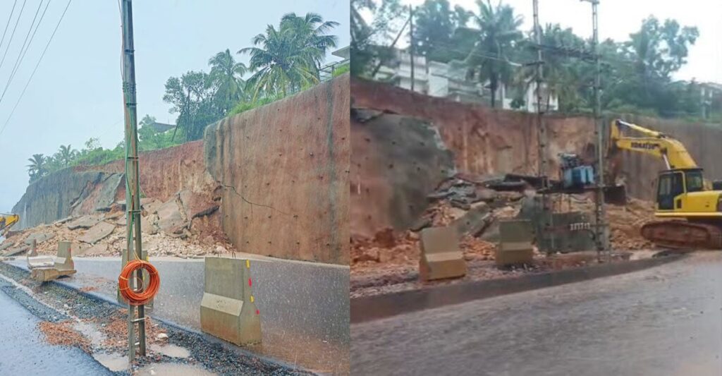 kannur-landslide.jpg