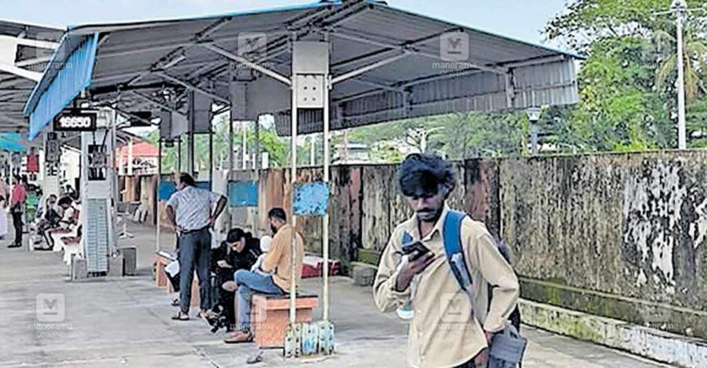 kannur-station.jpg