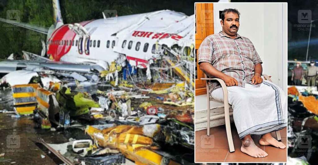 karipur-air-crash-old-accident.jpg