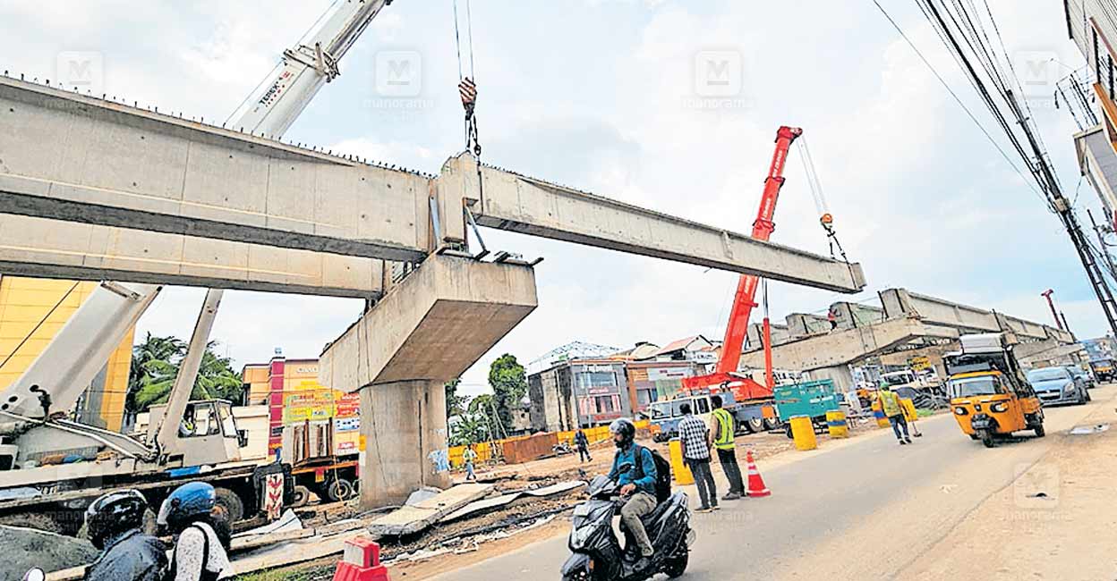 karunagapally-open-flyover-gurder.jpg