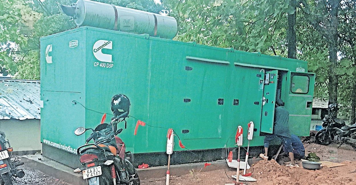 kasaragod-hospital-new-generator.jpg