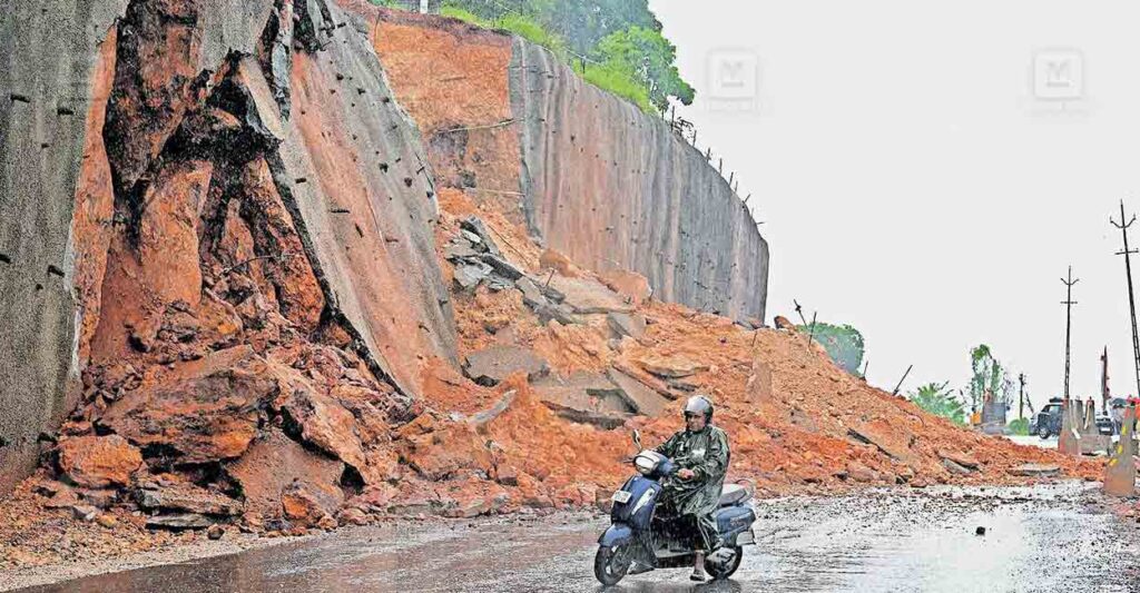 kasargod-landslide.jpg