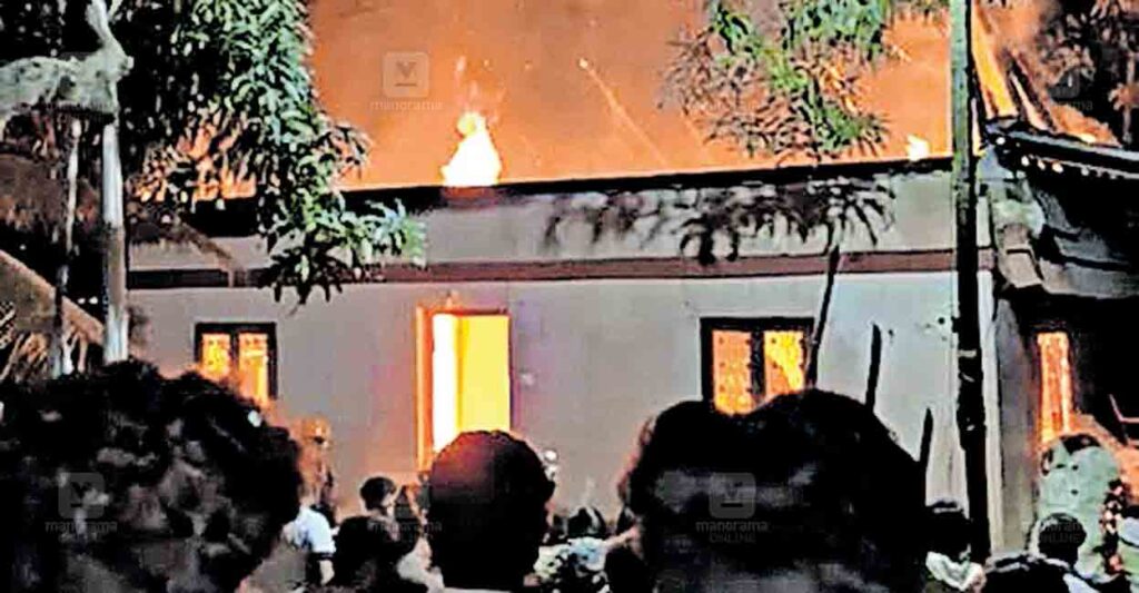 kasargod-sara-house-fire.jpg