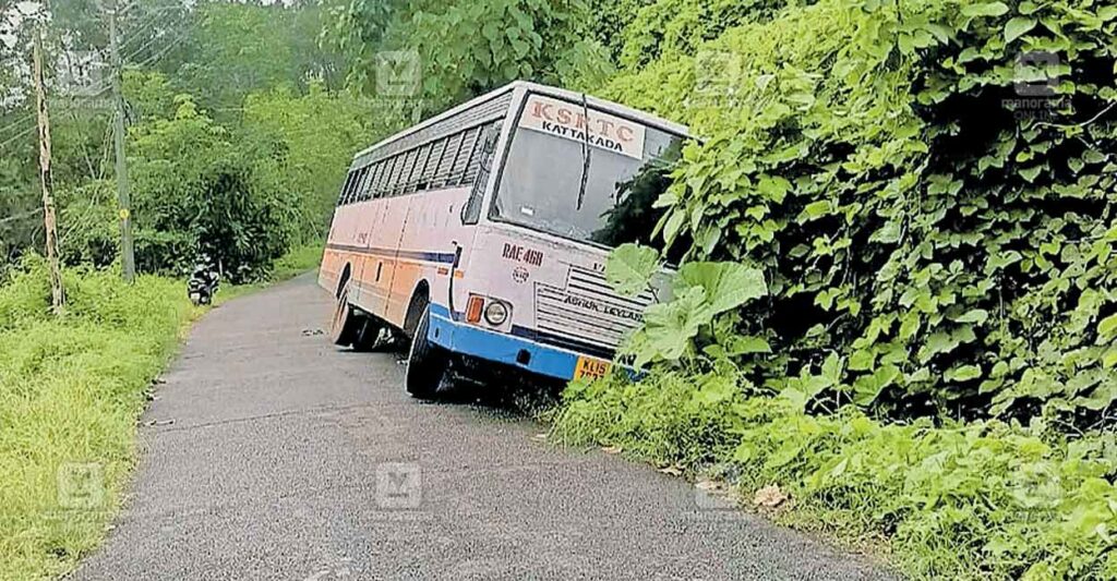 kattakada-ksrtc.jpg