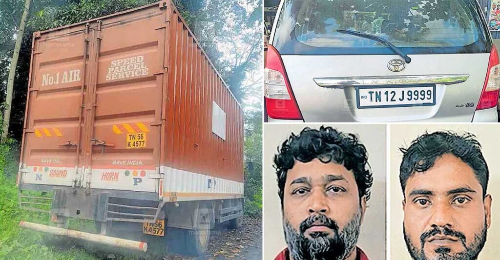 kayalamkulam-highway-robbery.jpg