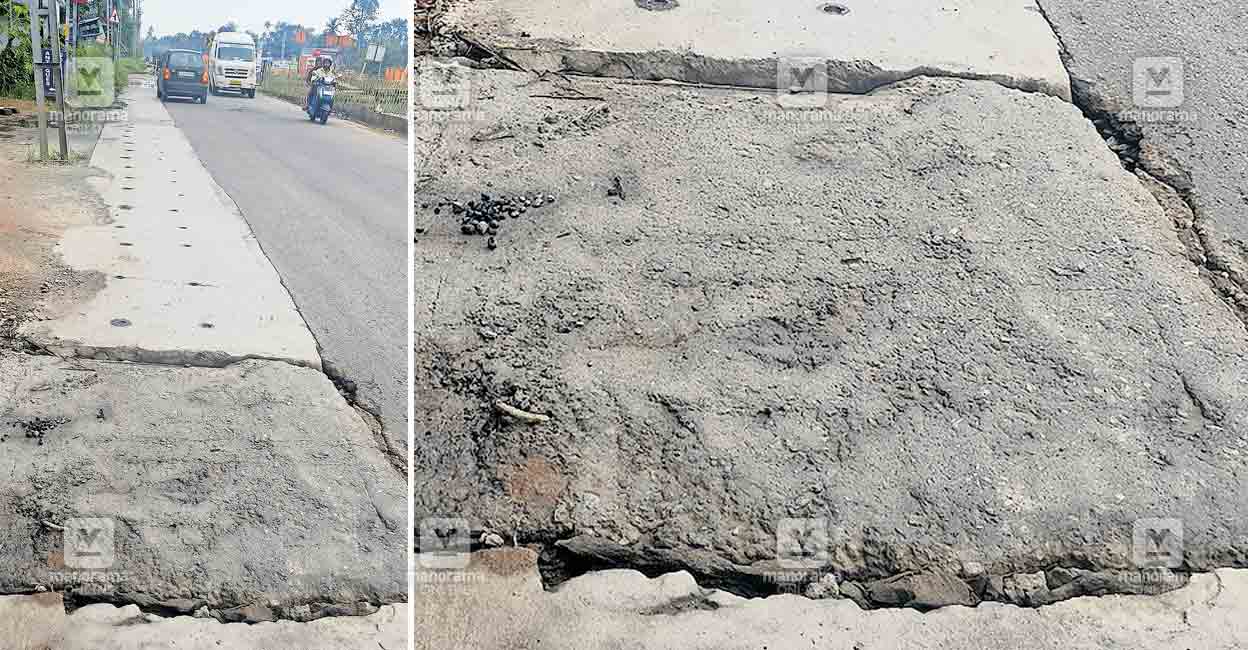 kaypamangalam-service-road-slab-dammage.jpg