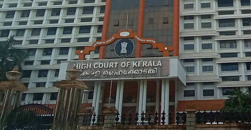 kerala-high-court.jpg
