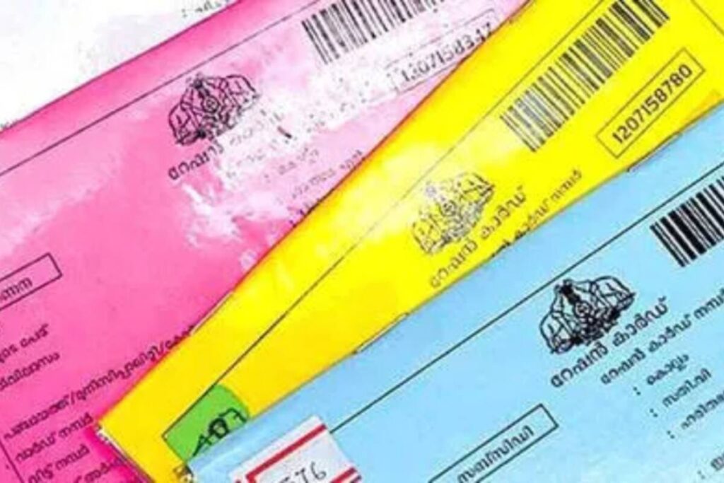 kerala-ration-card_1200x800xt.jpg