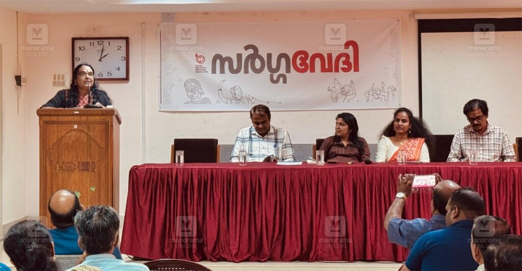 kochi-university-reading-day-celebration-1.jpg