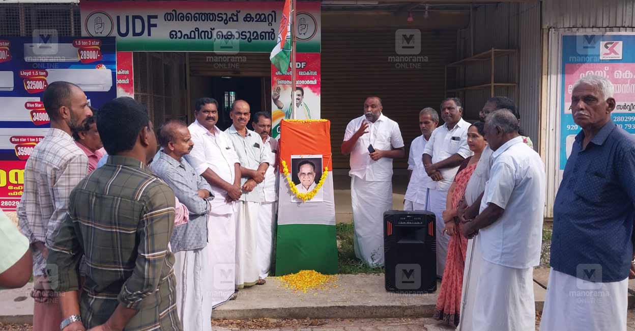 kodumon-g-gopinathan-nair-death-anniversary.jpg
