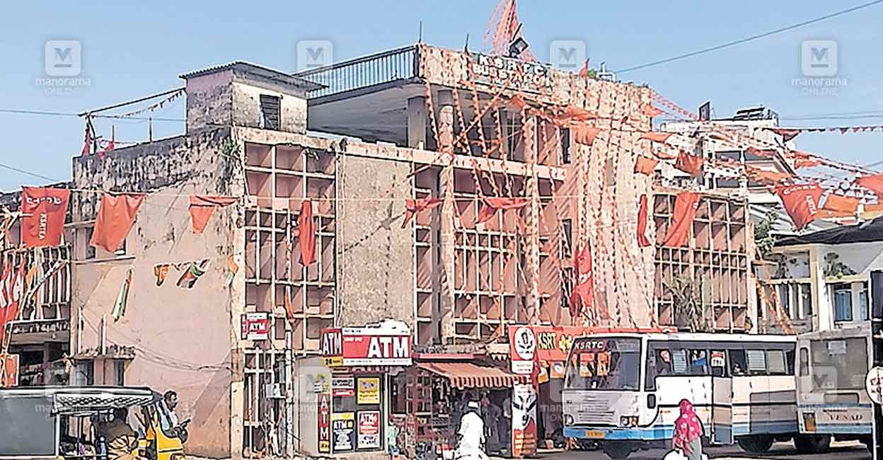 kollam-bus-stand.jpg