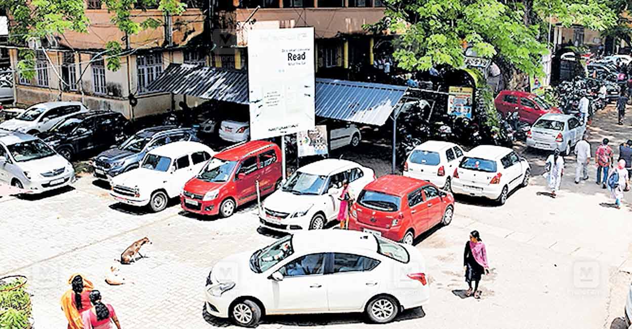 kollam-collectorate-parking.jpg