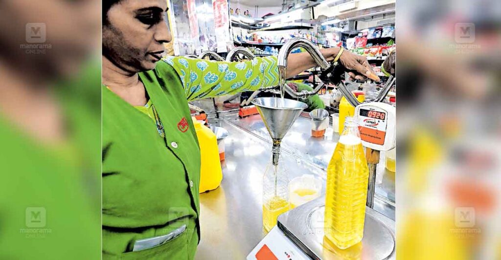 kottayam-kuravilangadu-coconut-oil.jpg