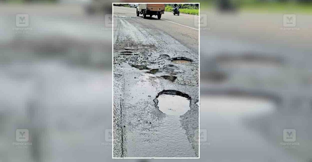 kottayam-pothole-mc-road.jpg
