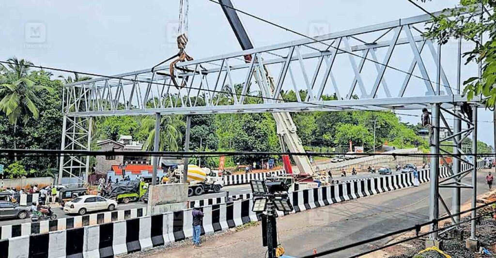 kozhikode-foot-overbridge.jpg