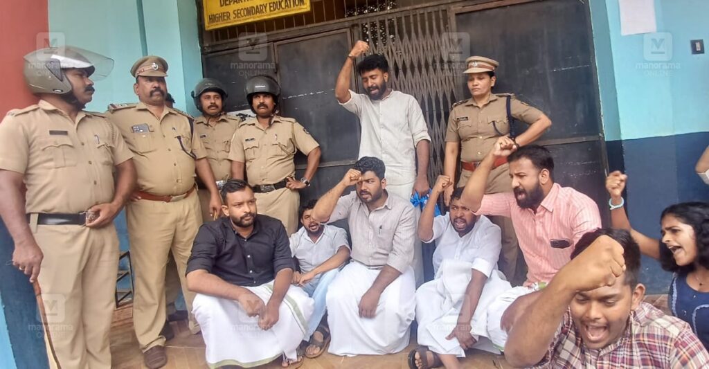 kozhikode-ksu-protest-1.jpg