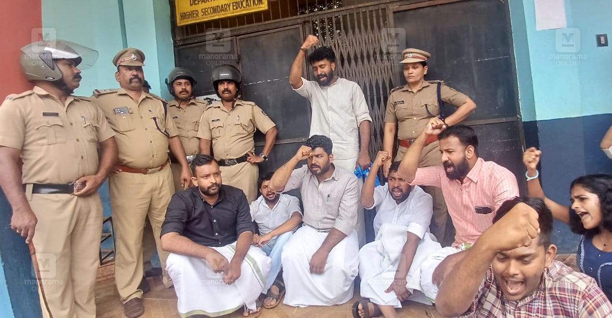 kozhikode-ksu-protest-1.jpg