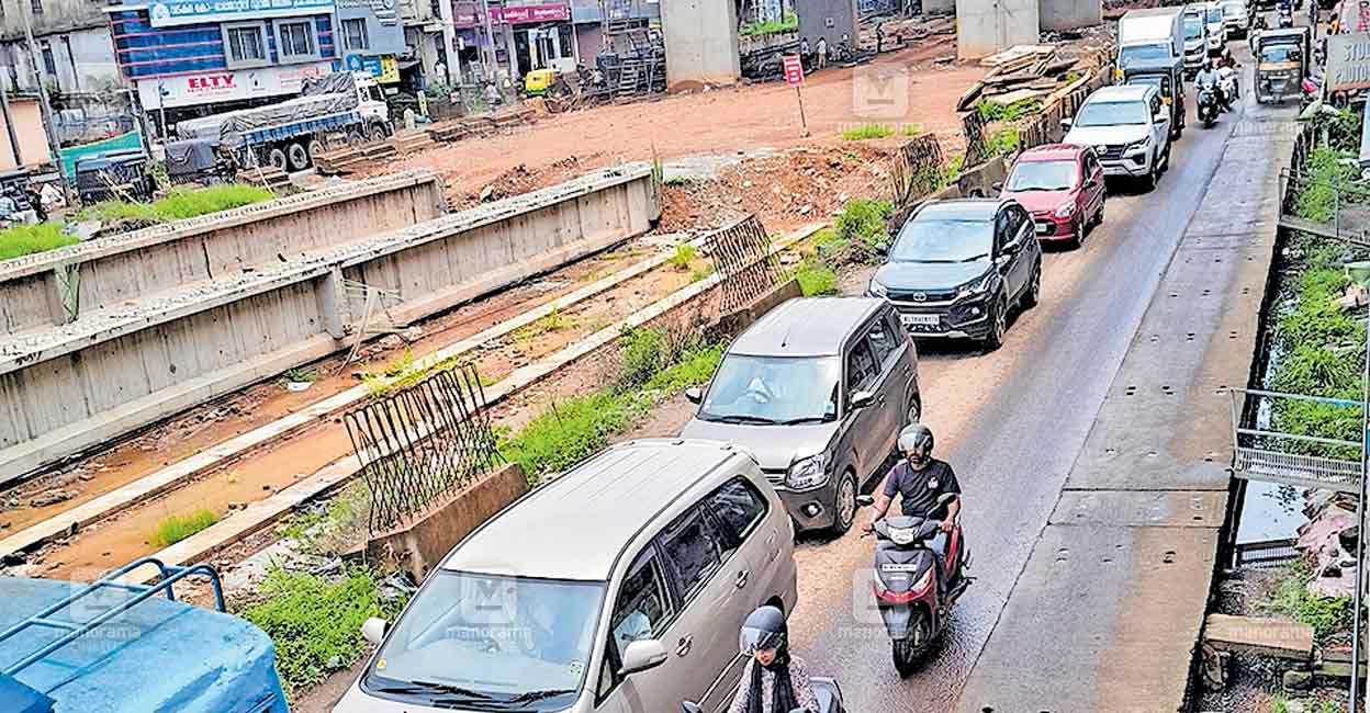 kozhikode-vadakara-nh-block.jpg
