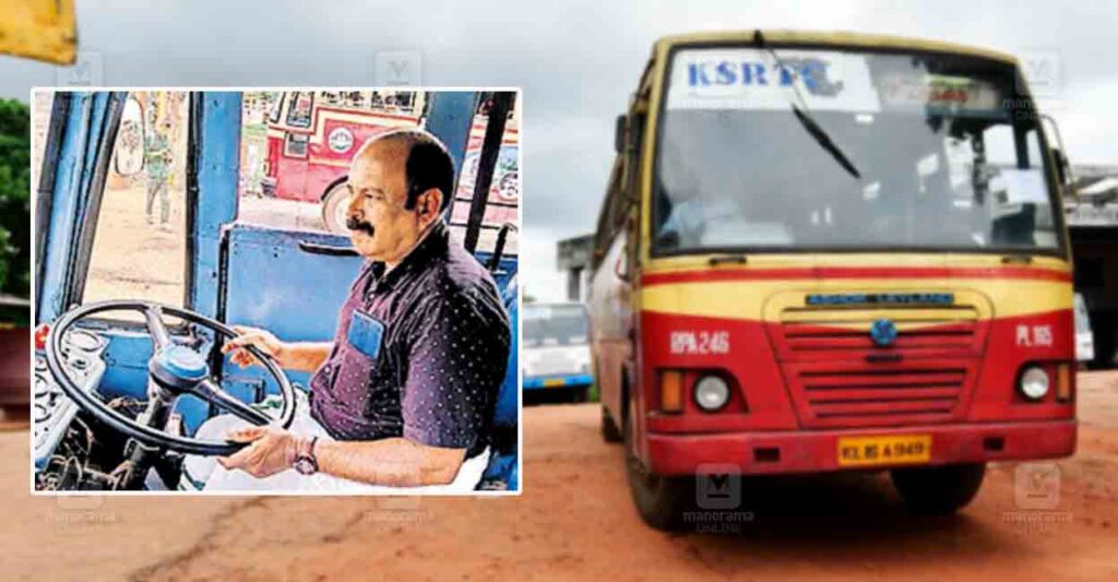 ksrtc-bus-driver.jpg