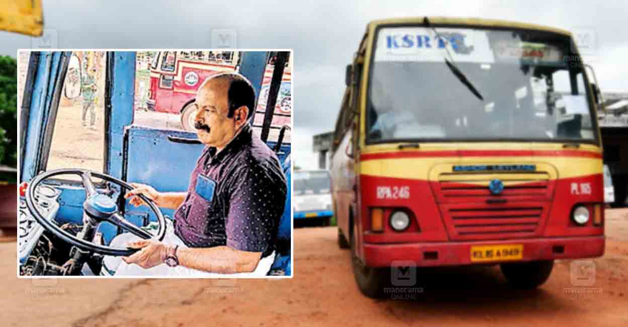 ksrtc-bus-driver.jpg