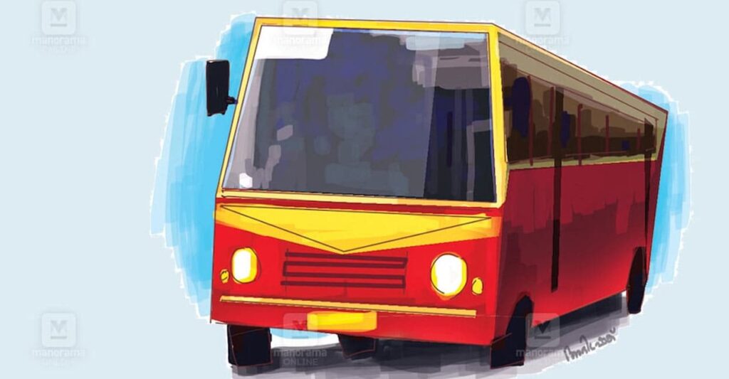 ksrtc-local-news.jpg