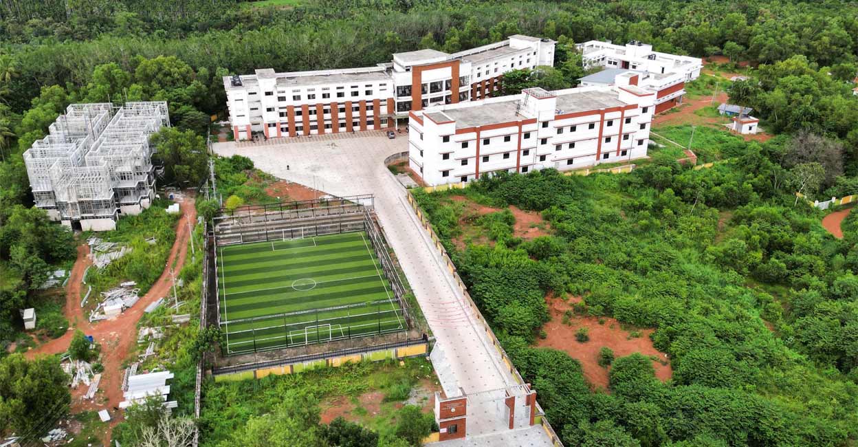 kunnamangalam-college.jpg
