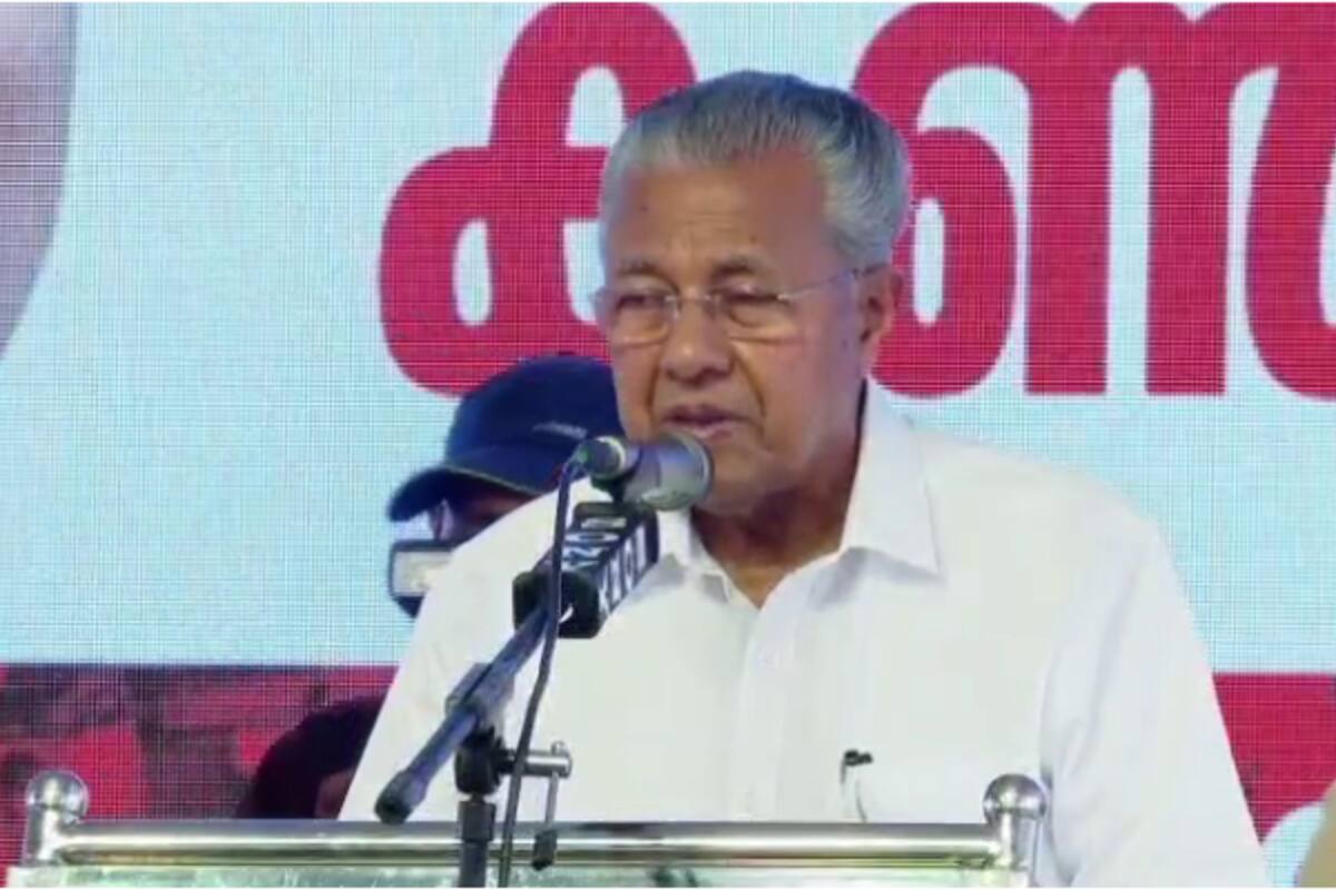 ldf-convention-nilambur-cm-pinarayi_1200x800xt.jpg