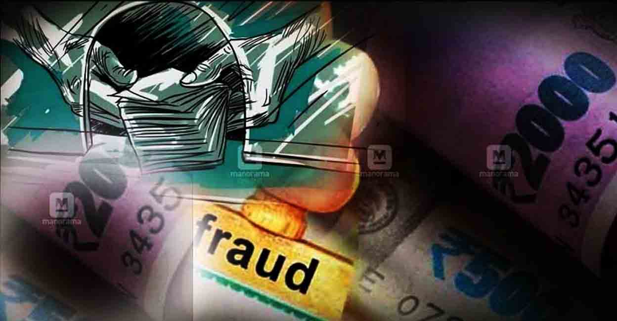 local-bank-fraud-money.jpg