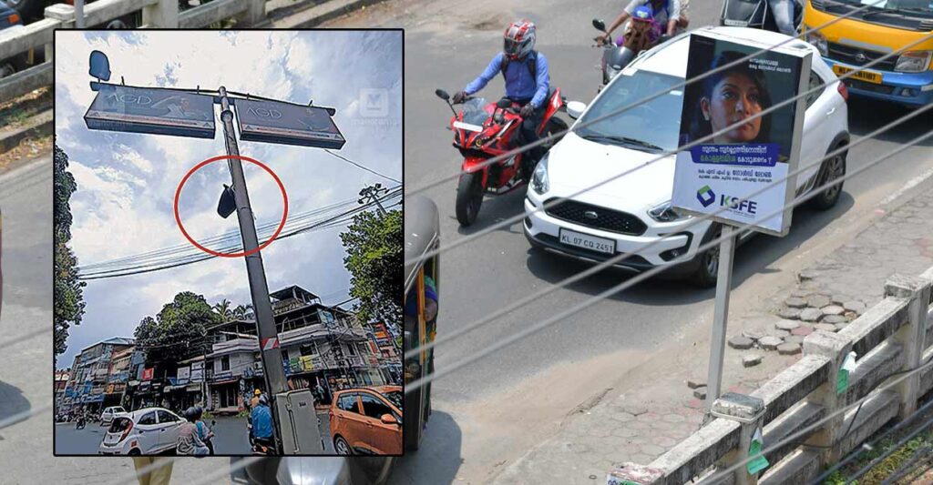 maradu-kottaram-junction-road-safety-hazard.jpg