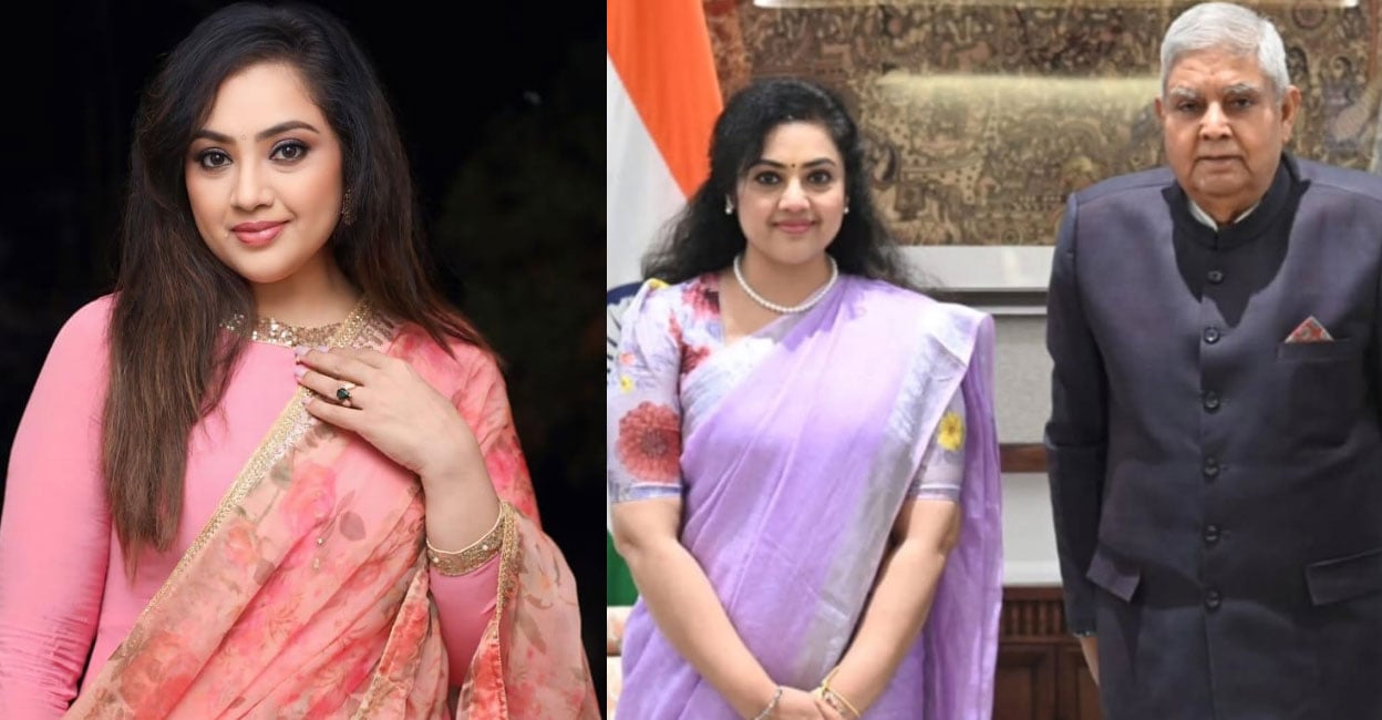meena.jpg