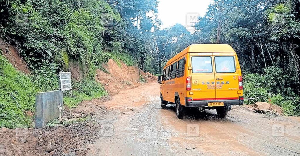 mullakanam-road.jpg