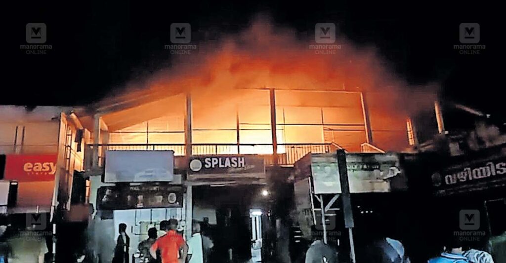 mundakkayam-plastic-waste-fire.jpg