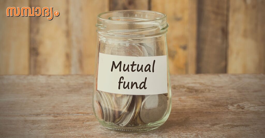 mutual-fund.jpg